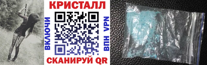 Купить закладки  Кирс  АМФ 98% 