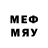 МЕФ mephedrone Standa Eulow
