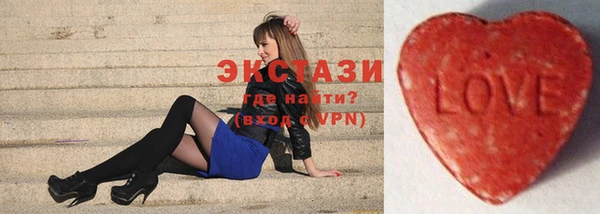 шишки Липки