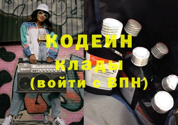 шишки Липки