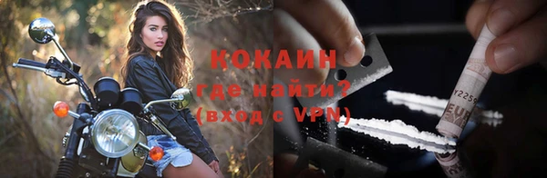 шишки Липки