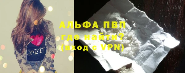 гидра Лиски