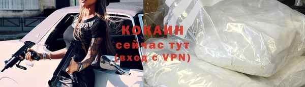 шишки Липки