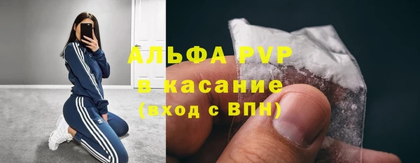 шишки Липки