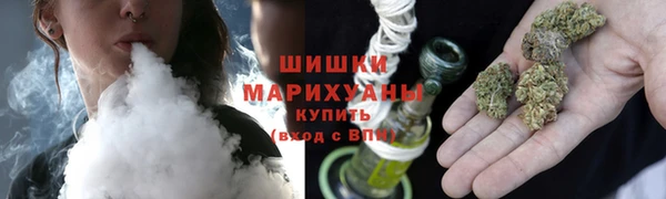 первитин Лихославль