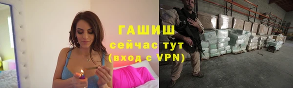 первитин Лихославль