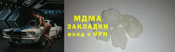 первитин Лихославль