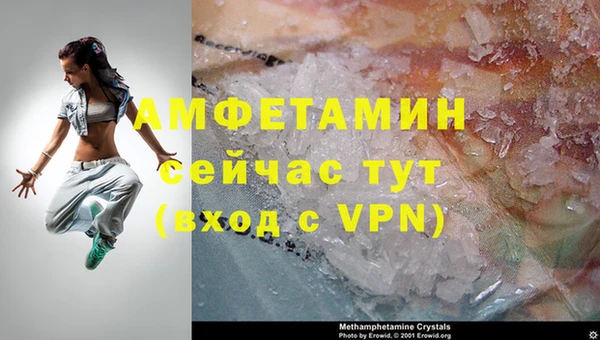шишки Липки