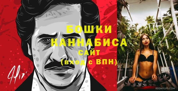 первитин Лихославль