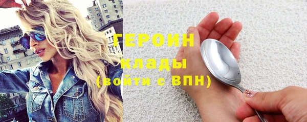 шишки Липки