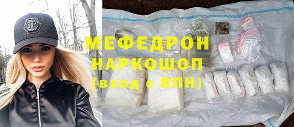 первитин Лихославль
