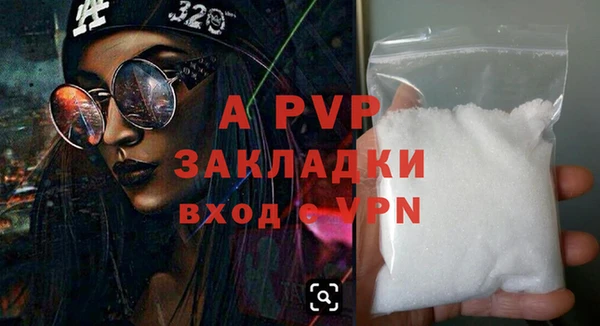 шишки Липки