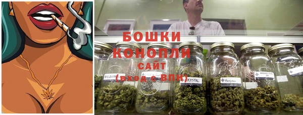 первитин Лихославль