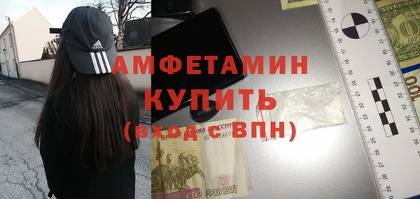 шишки Липки