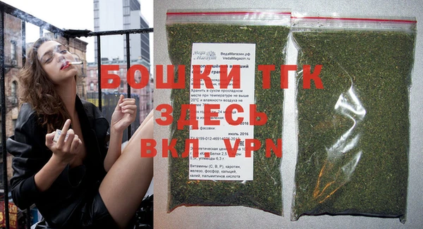 первитин Лихославль